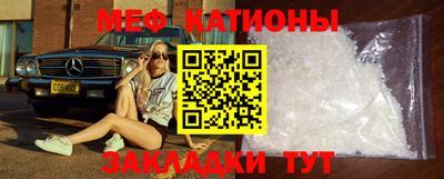 круглые Комсомольск-на-Амуре