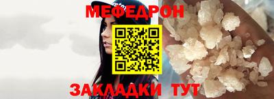 марки nbome Конаково