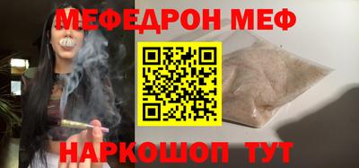 марки nbome Конаково