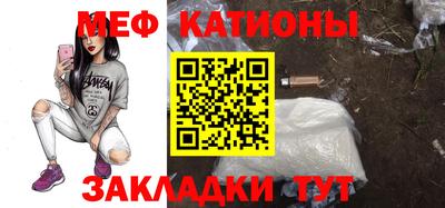 круглые Комсомольск-на-Амуре
