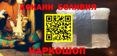 круглые Комсомольск-на-Амуре