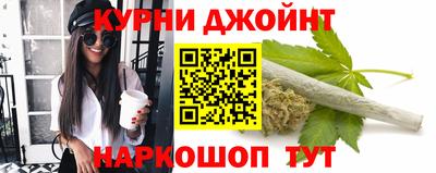 марки nbome Конаково