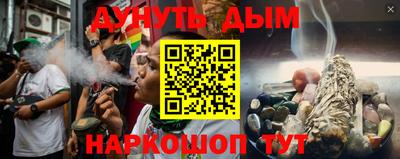 марки nbome Конаково