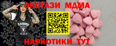 марки nbome Конаково