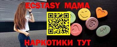 марки nbome Конаково