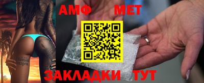 круглые Комсомольск-на-Амуре