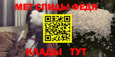 марки nbome Конаково