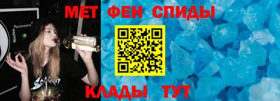 марки nbome Конаково