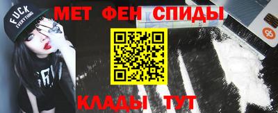 гидра Коммунар