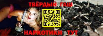 марки nbome Конаково