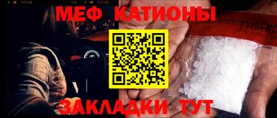 круглые Комсомольск-на-Амуре