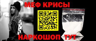 марки nbome Конаково