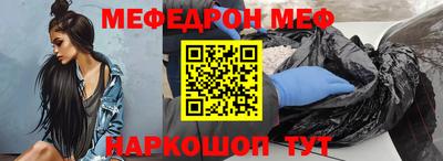 марки nbome Конаково